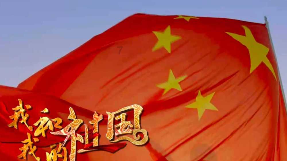 像素世界大冒险