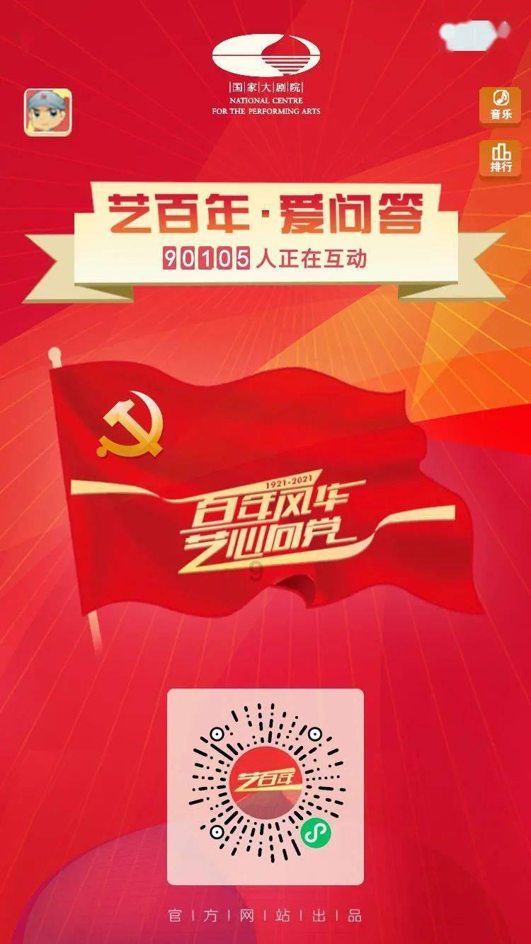 救援男厨师