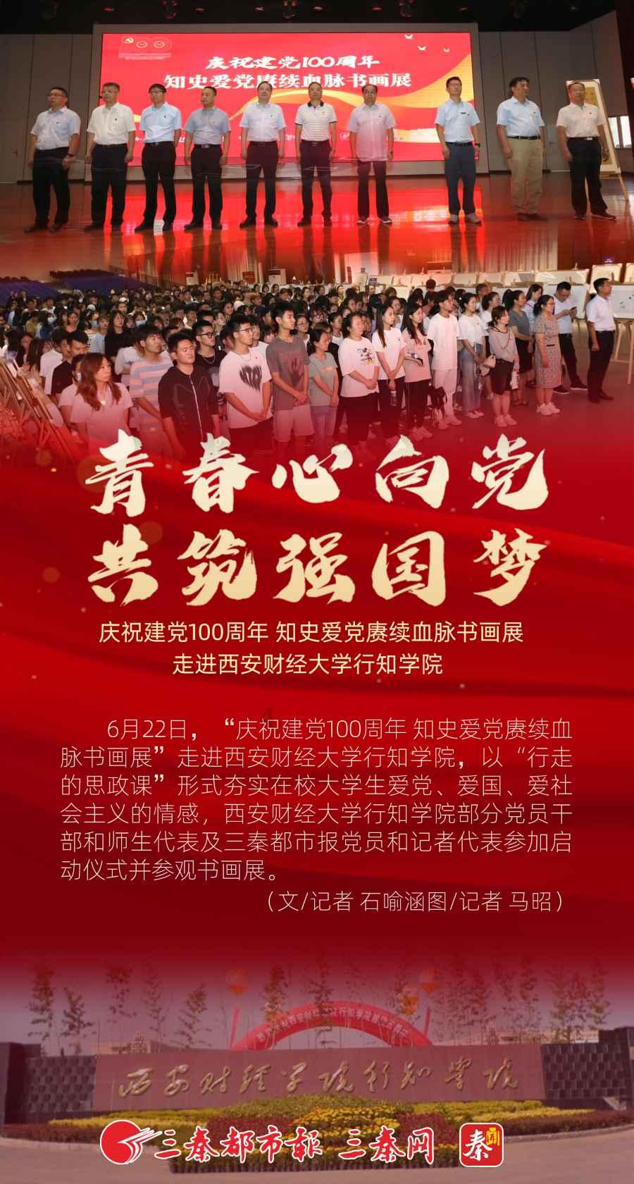 爱丽丝和闺蜜